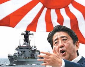 日本爆料美国最新新闻